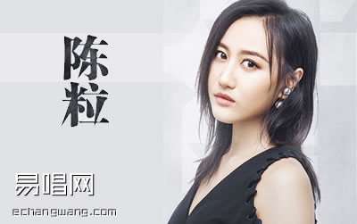 《大自在》吉他谱