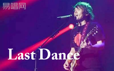 伍佰 last dance 吉他谱 库吉他