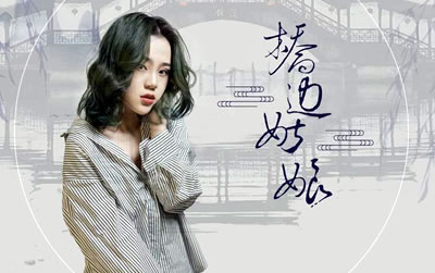 桥边姑娘吉他谱 C调简单版 库吉他