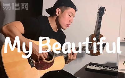 谭先生大文《My beautiful》吉他谱 库吉他
